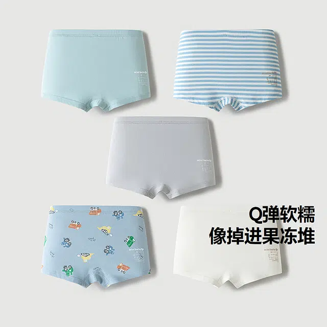mini bala pp5