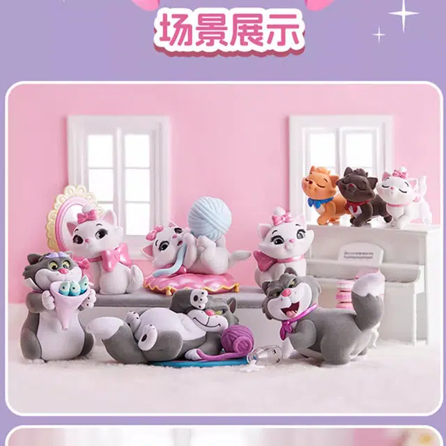 MINISO 6