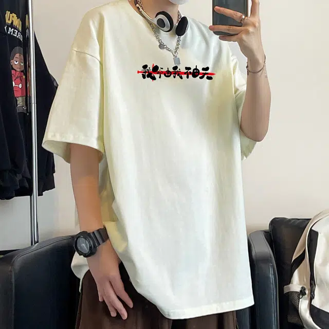 PAINT STAIN T