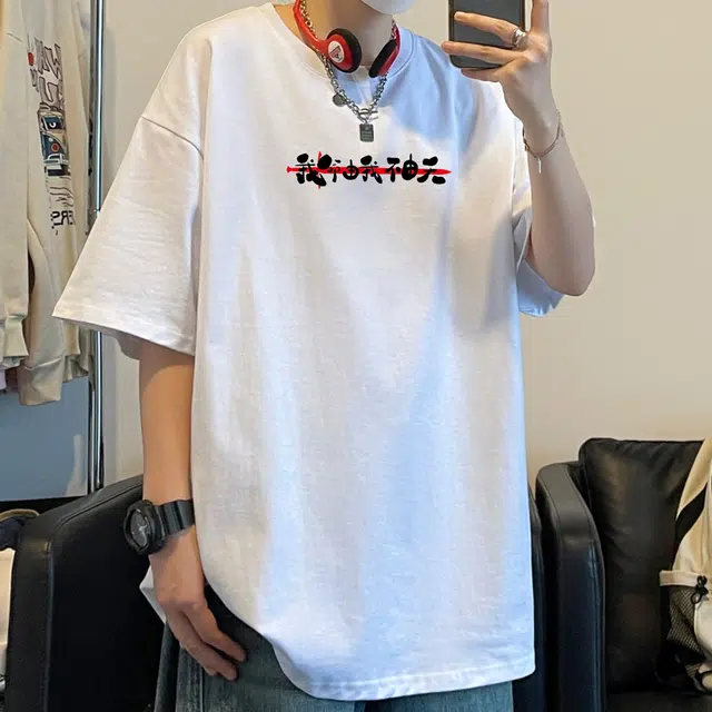 PAINT STAIN T