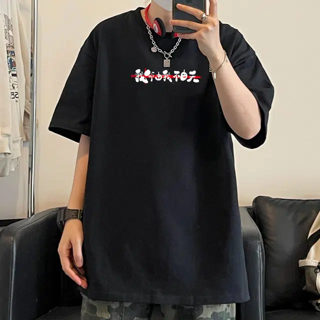 PAINT STAIN T