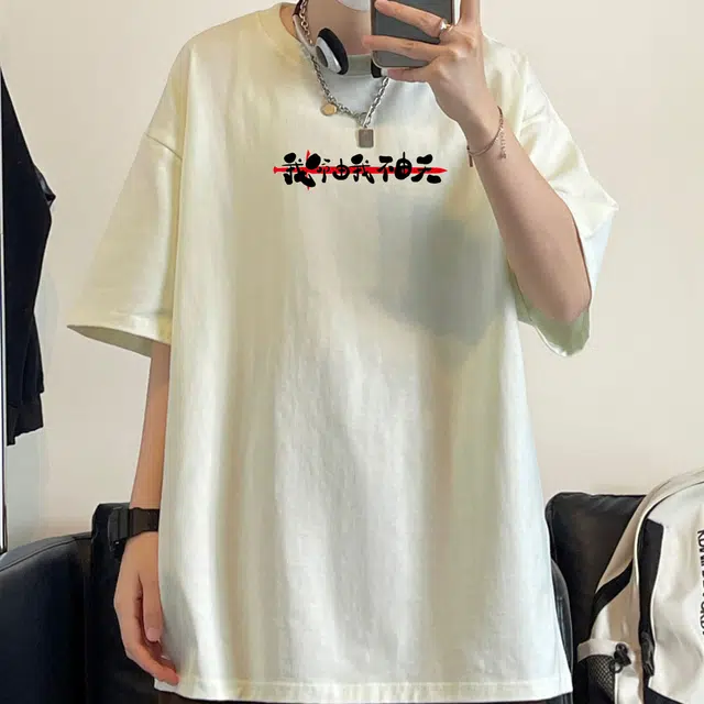 PAINT STAIN T
