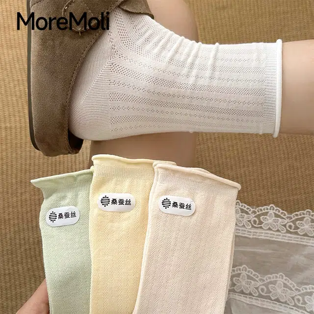 moremoli 4