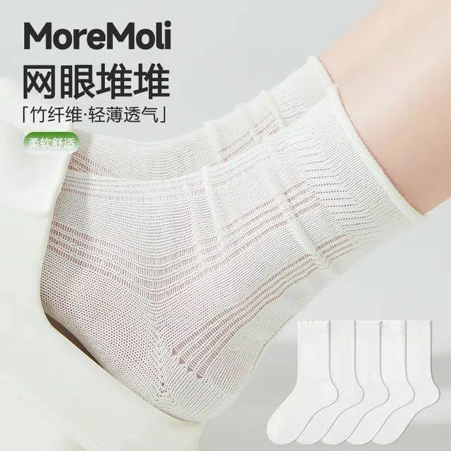 moremoli 3