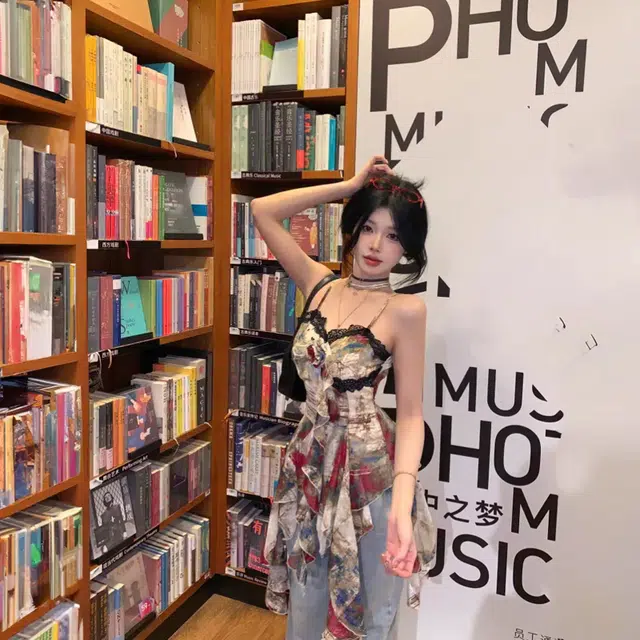 轻迎 法式复古辣妹显瘦设计感不规则蕾丝上衣吊带 女款 花色