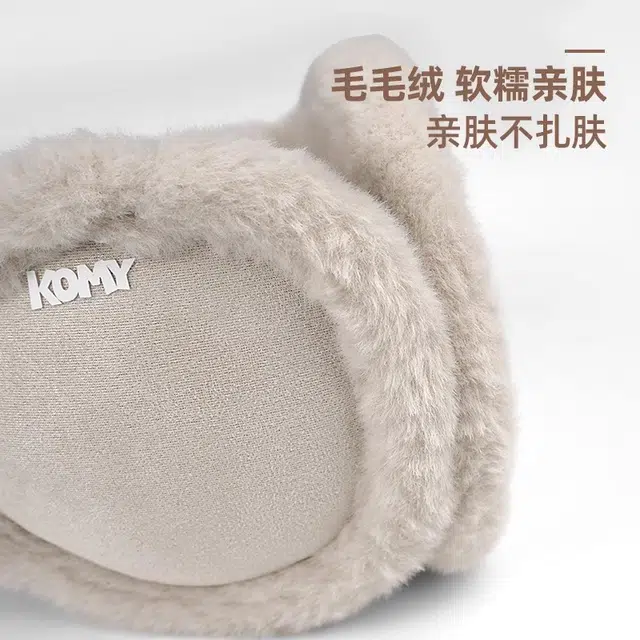 KOMY