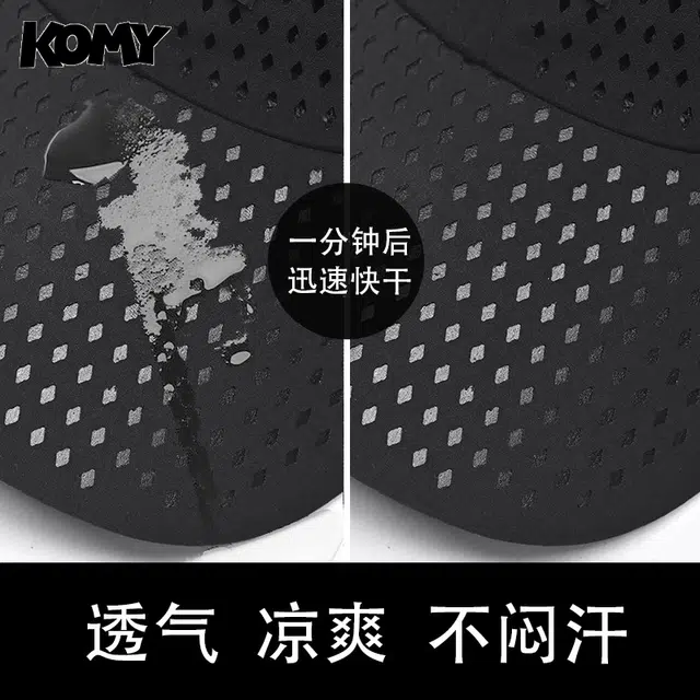 KOMY