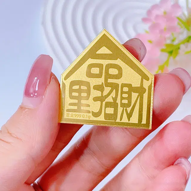5D 999