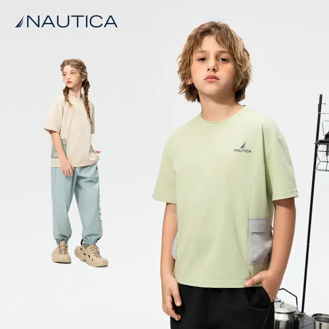 NAUTICAT