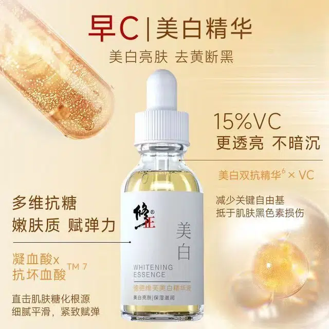 30ml