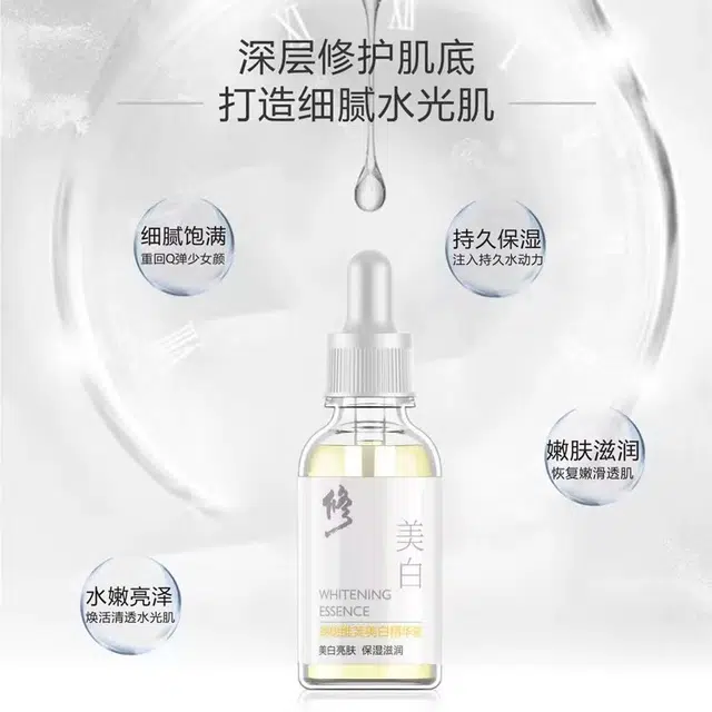 30ml