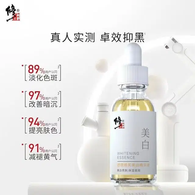 30ml