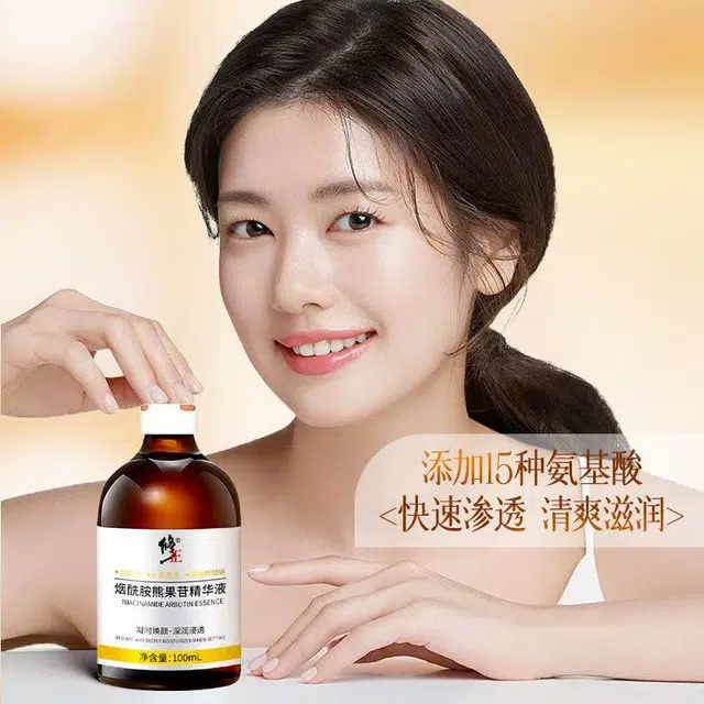 100ml