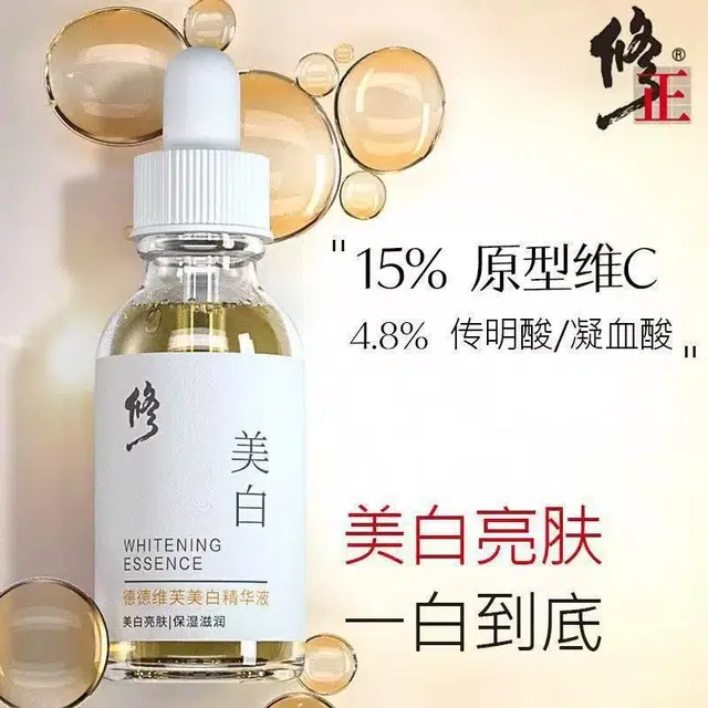 30ml