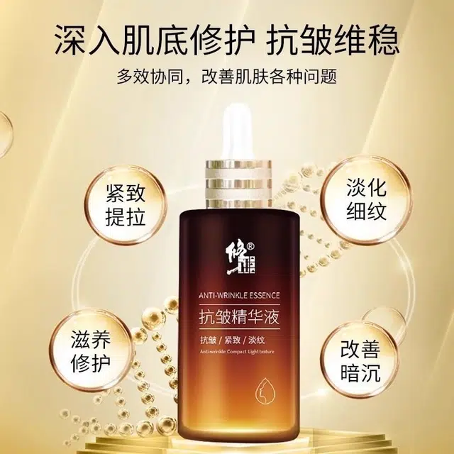 40ml