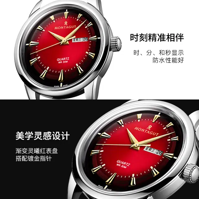 50m 40mm