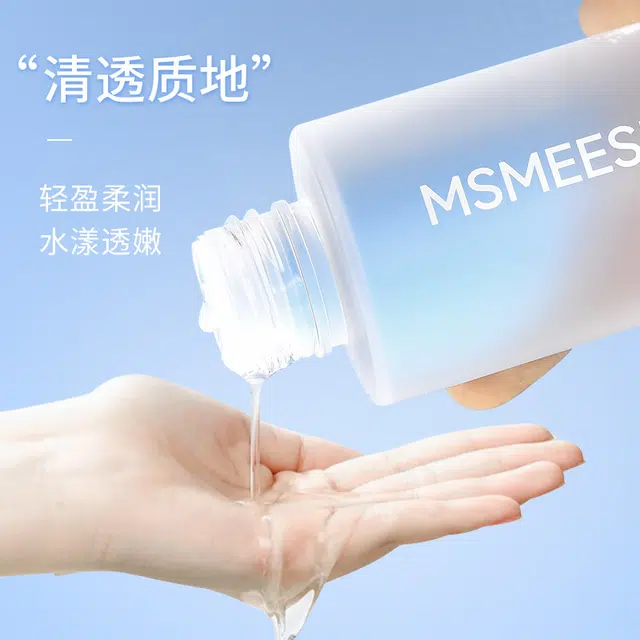 MSMEESHU