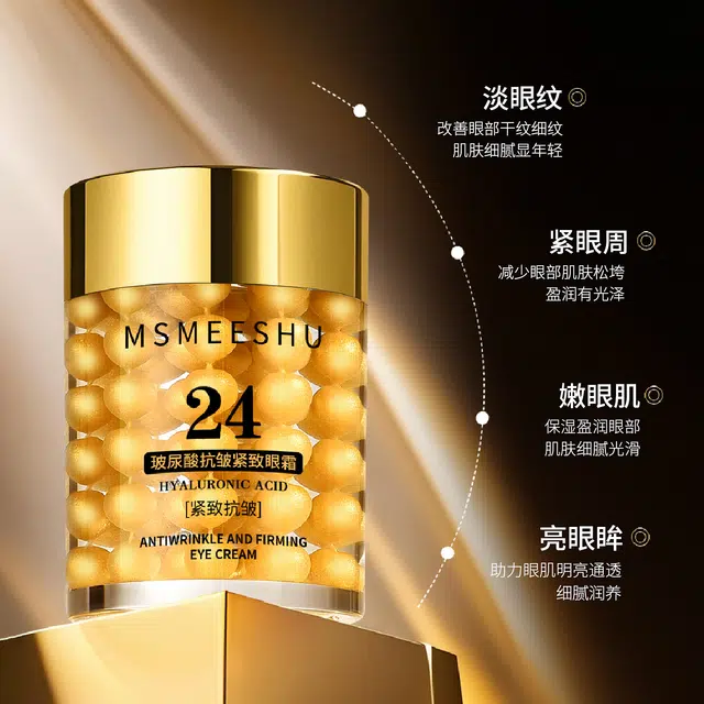 MSMEESHU 24K