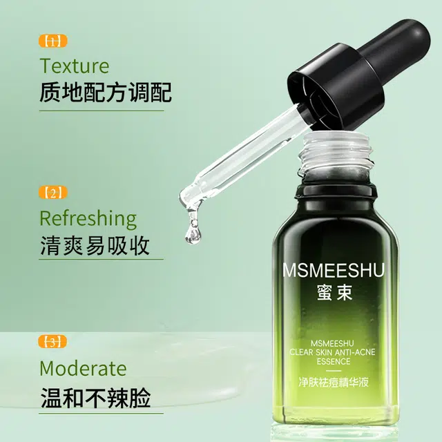 MSMEESHU
