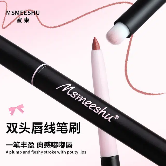 MSMEESHU
