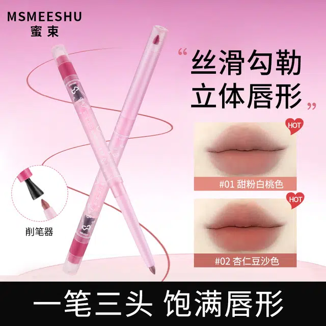 MSMEESHU