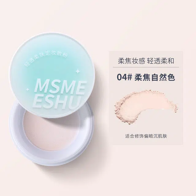 MSMEESHU