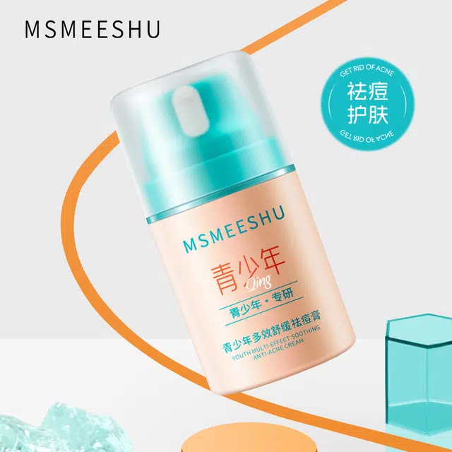 MSMEESHU