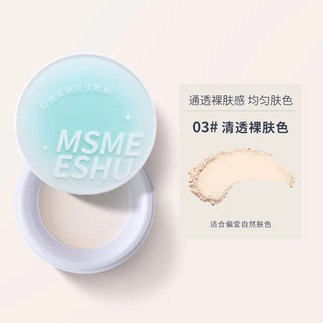MSMEESHU
