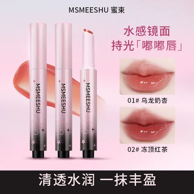 MSMEESHU