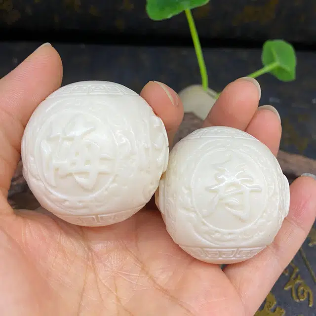 檀欣 雕刻福禄东海寿比南山手球 岁岁平安文玩保健球随身携带手玩实心球工艺品 小众转运 象牙果 手把件 男女同款情侣款 礼盒装