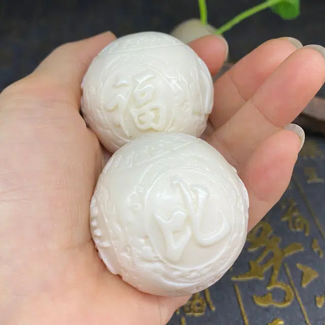 檀欣 雕刻福禄东海寿比南山手球 岁岁平安文玩保健球随身携带手玩实心球工艺品 小众转运 象牙果 手把件 男女同款情侣款 礼盒装