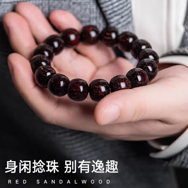 檀欣 国风新中式 高级文玩小叶老型珠高油高密满金星佛珠#好运 招财纳福诸事顺利 高档盘玩 紫檀属 手串 男女同款情侣款