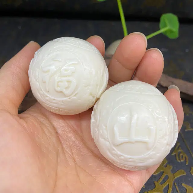 檀欣 雕刻福禄东海寿比南山手球 岁岁平安文玩保健球随身携带手玩实心球工艺品 小众转运 象牙果 手把件 男女同款情侣款 礼盒装