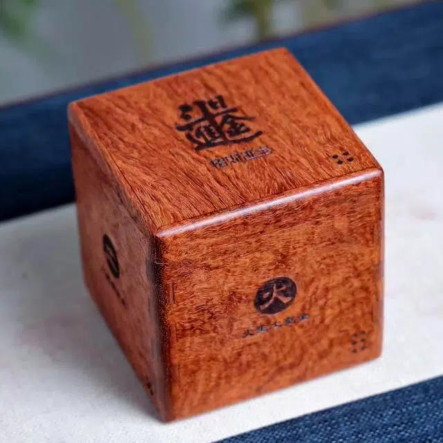 檀欣 古典复古风 金木水火土榫卯机关盒转运盒#好运 惊喜盒 表白盒 求婚盒 秘密盒 抽拉盒工艺品 缅花 摆件 男女同款情侣款