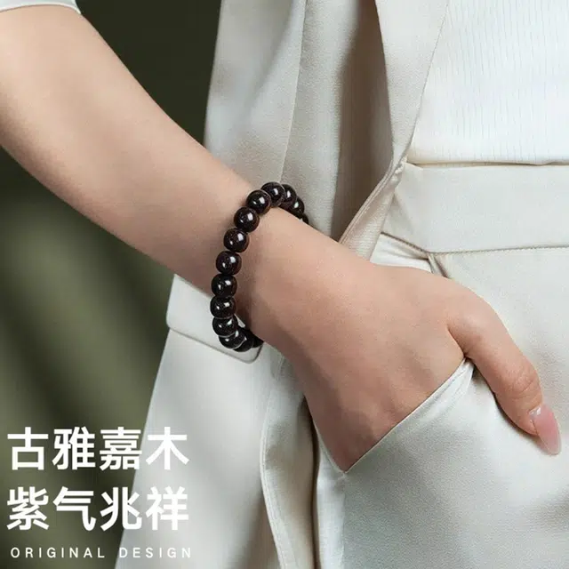 檀欣 国风新中式 高级文玩小叶老型珠高油高密满金星佛珠#好运 招财纳福诸事顺利 高档盘玩 紫檀属 手串 男女同款情侣款