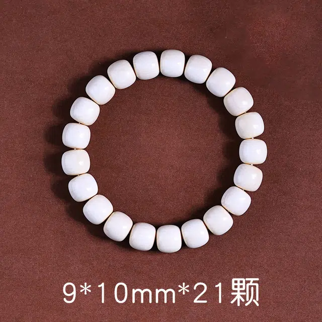 檀欣 全品原色老型佛珠绕指柔文玩转运国潮新中式绕指柔高级感万事顺意#好运八方来财天然 猛犸 手串 男女同款情侣款