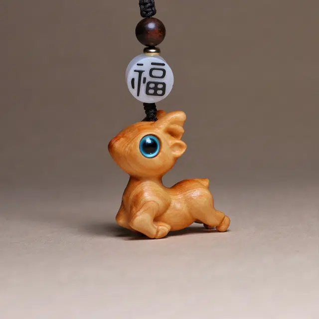 檀欣 国风 一（鹿）高升 雕刻跳跳鹿一鹿平安钥匙扣 飞黄腾达 国潮轻奢个性创意饰品包包 崖柏 挂件 男女同款情侣款