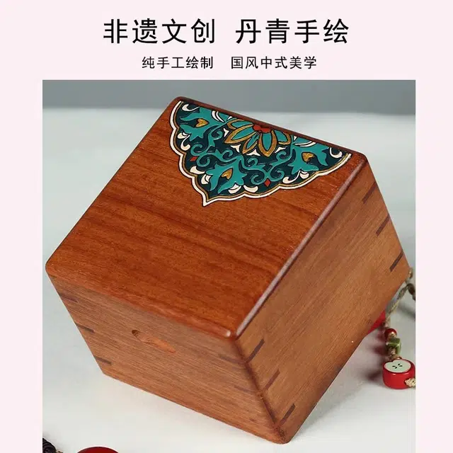 【非遗文创 丹青彩绘】 檀欣 中式国风复古 缅甸花梨实木榫卯结构制作多功能饰品包装盒#好运 缅花 摆件 男女同款情侣款