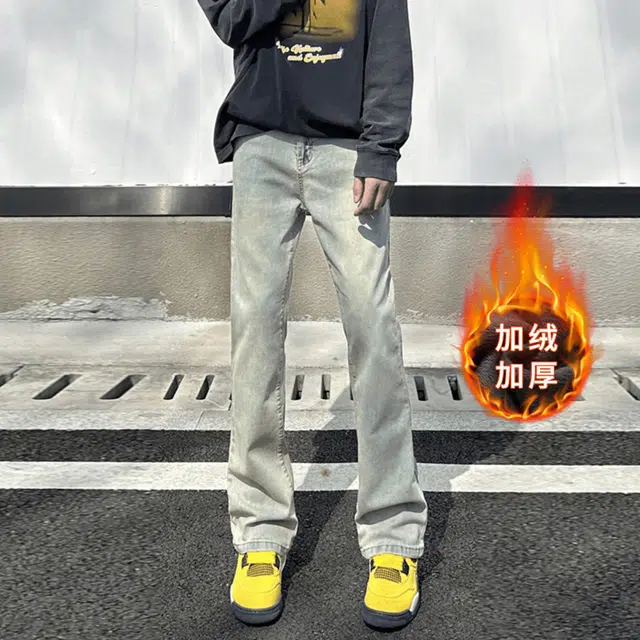 单爵 美式复古高街风多风格融合休闲百搭裤子牛仔裤 男女同款