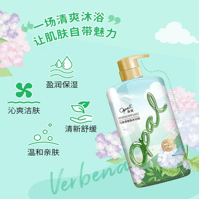 OPAL 600ml*21050ml1050ml