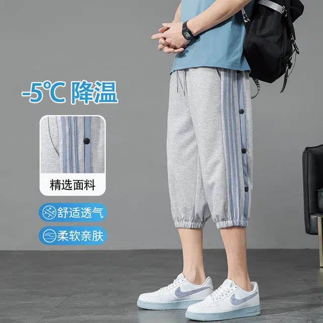Chisportate
