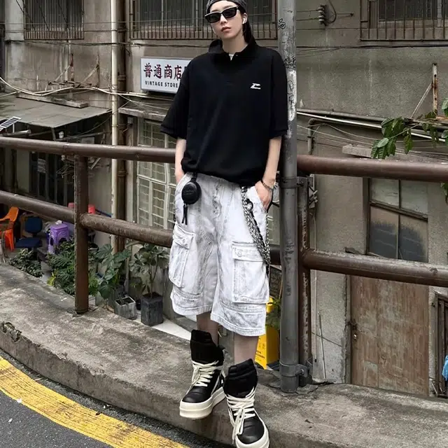 Chisportate