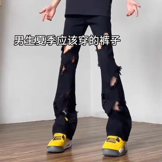 Chisportate