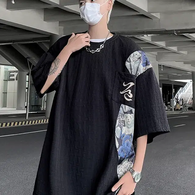 PAINT STAIN T