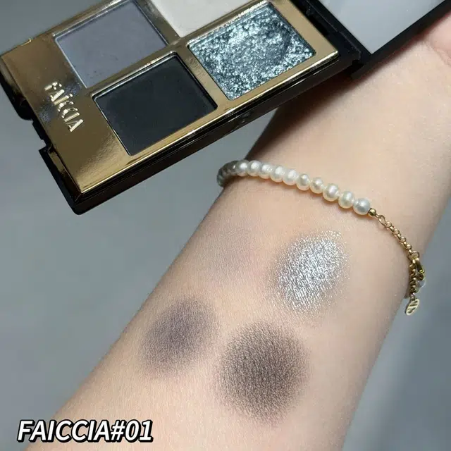 FAICCIA 8.5g