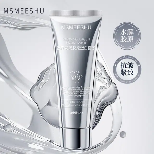 MSMEESHU 65g