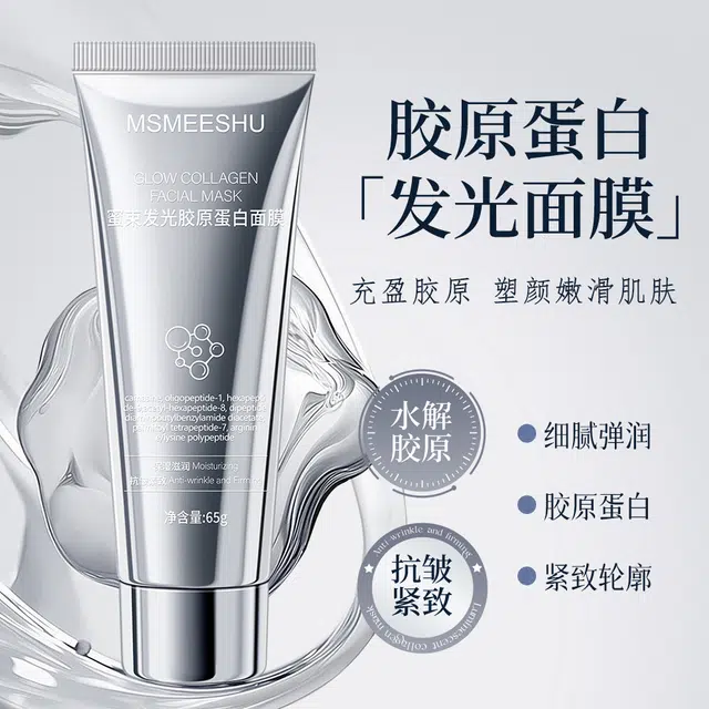 MSMEESHU 65g