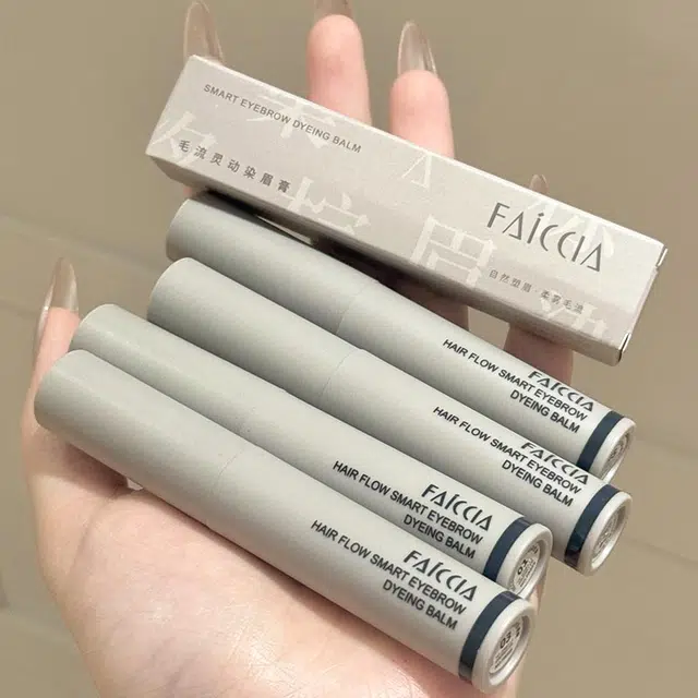 FAICCIA