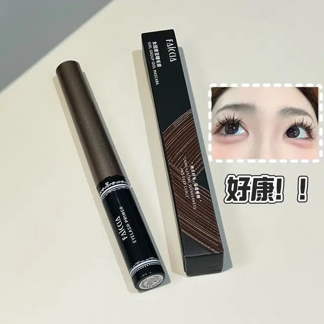 FAICCIA 2.5g