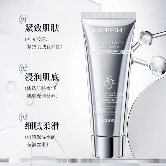 MSMEESHU 65g
